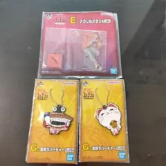 ダンダダン キャラクターグッズ