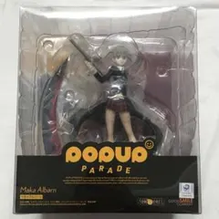 2025年最新】ソウルイーターフィギュアの人気アイテム - メルカリ