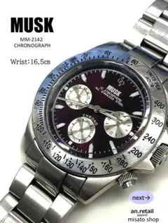 ★MUSK ムスク クロノグラフ メンズ腕時計 ワイン文字盤 稼働品 新品電池