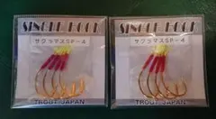 Item thumbnail for item 4b446435-dfd3-4575-ade3-a66b987dd3d1