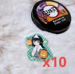 鬼滅　ハロウィン　ステッカー　無一郎