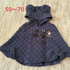 お値下げ！ミッキー　ポンチョ　ベビー