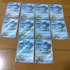 Item thumbnail for item c71d02ab-fb6a-4e83-b987-5705467e4af5