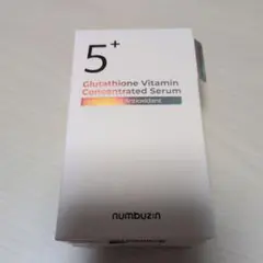 ナンバーズイン　numbuzin5 美容液