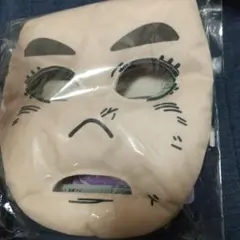 Item thumbnail for item a1351e35-dc3b-4fa8-a4a3-dcf53a4ef497