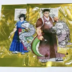 鬼滅の刃 辰年 アクリルスタンド 冨岡義勇/悲鳴嶼行冥