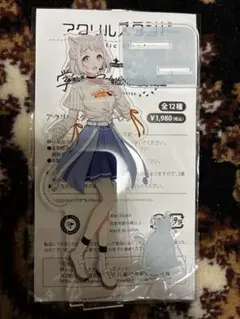 学園アイドルマスター 葛城リーリヤ まねきねこコラボアクリルスタンド