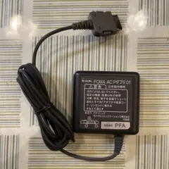 NTTドコモ　FOMA ACアダプタ 01