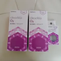 Item thumbnail for item 1144c244-1907-4836-8814-15966e1f24f2