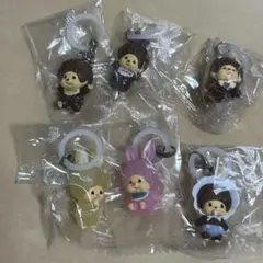 ガチャ　モンチッチ めじるしアクセサリー2 全６種