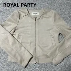 美品　ROYAL PARTY スエード　ジャケット　ロイヤルパーティ