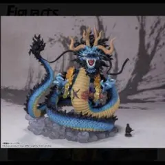 フィギュアーツZERO ［超激戦］百獣のカイドウ -双龍図- 新品未開封