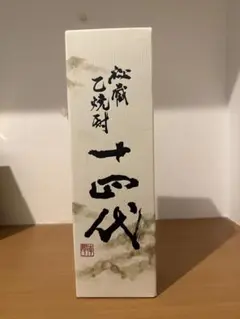2026年最新 十四代 秘蔵乙焼酎 2本 - メルカリ