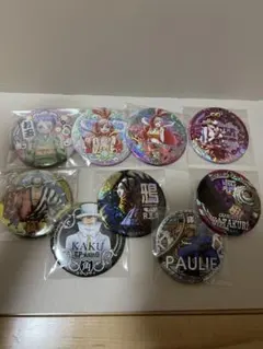 Item thumbnail for item b5ff01bf-a9b6-4356-bf51-67ab4fbed346