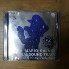 【レトロゲーム】SUPER MARIO GALAXY SOUND TRACK
