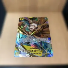 ワンピースカード トラファルガーロー SP OP10-119