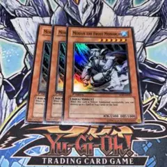 遊戯王アジア版英語表記アルティメットレアカード氷帝メビウス 遊戯王 旧アジア 氷帝メビウス レリーフ psa10 完美品 - メルカリ