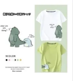 Item thumbnail for item 9822114d-8bfa-4363-ba0a-1c5b243f3493