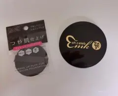 銀座まるかん　大セレブクッションファンデーション　銀座まるかん化粧品のサムネイル