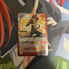 バトルスピリッツ 馬神弾 リバイバル シークレット - メルカリ