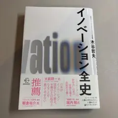 Item thumbnail for item db95a812-3f00-440b-8312-c6d1b7316a3a