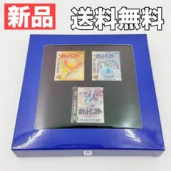 ポケモン パッケージピンズ 金銀クリスタル版 新品未使用 ポケモンセンター限定