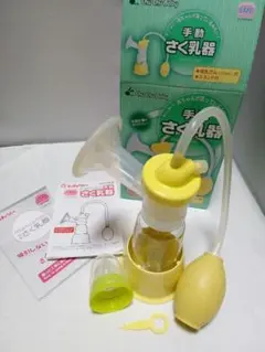 搾乳器　哺乳瓶セット