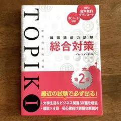 Item thumbnail for item eb536d14-6adf-401f-befa-e6a776b43b47