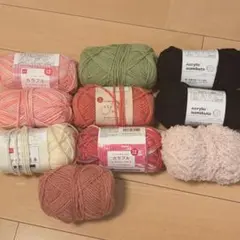 セット毛糸