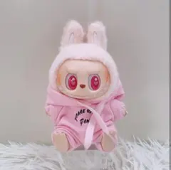 【残3点】LABUBU ラブブ 着せかえ 服 17cm パーカー つなぎ ピンク