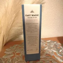 新品FAST MAGIC VOLUME UP GEL 200gラベンダーアロマのサムネイル