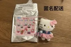 サンリオ　ハローキティシークレットマスコット