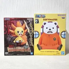 ワンピース　サニーくん　ベポ　フィギュア