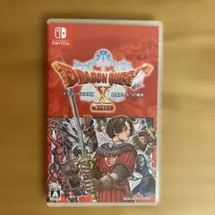 ドラゴンクエスト10オフライン(Nintendo Switch)