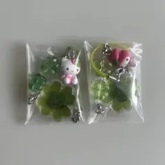 シークレットクローバーストラップ　(キティ マイメロ)2点セット