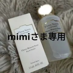 フローラノーティス　シャワージェル　オードパルファン　チェリーブロッサムのサムネイル