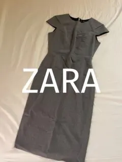 ZARAグレータイトフォーマルドレス