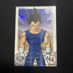スーパードラゴンボールヒーローズUGM5-020DAベジータ - メルカリ