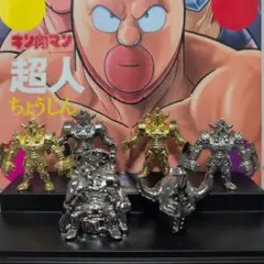ジャイアントゴリラフランケンミ二 VAG用アーマーセット 5個セット