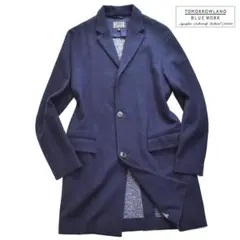 定６万 美品 トゥモローランド BLUE WORK チェスターコート メンズXSのサムネイル