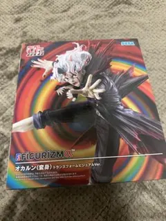 オカルン (変身) トランスフォームビジュアルVer. フィギュア