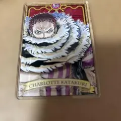 2026年最新】ワンピース カタクリ グッズの人気アイテム - メルカリ