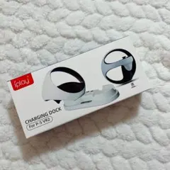 【iplay】For PSVR2 充電スタンド コントローラー対応