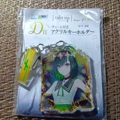 2025年最新】タクトオーパスの人気アイテム - メルカリ