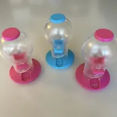 ガムガチャ3個セット 空　ピンク・青　3つ