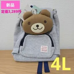 新品タグ付♡3can4on ベビー リュック 子供用 1～4歳 一升餅 くまのサムネイル