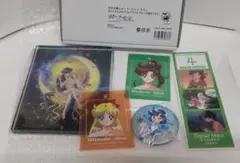 セーラームーンストア グッズセット