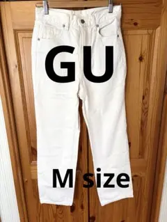 ⭐️GU ホワイトストレートデニムパンツ
