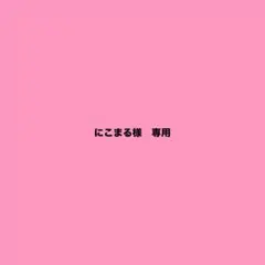 ⭐︎お得⭐︎【手袋シアター3点セット】