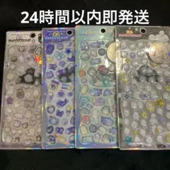 光るジュエルプチドロップシール 白黒 ふわふわうみのなかま シマエナガ 星空